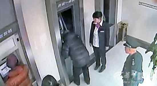 視頻截圖 視頻截圖