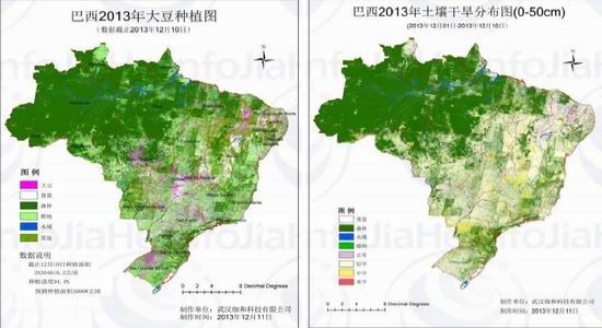 大豆分布 中国大豆分布图 全国大豆分布 阿根廷大豆产区分布 Www Qiqidown Com