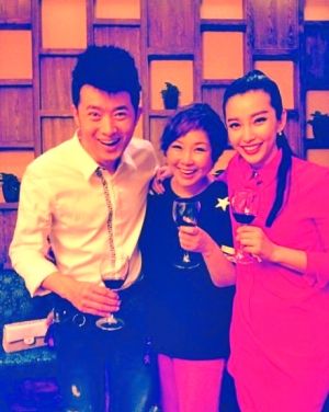 任泉、李静和李冰冰。