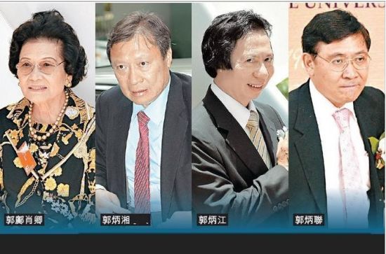 新鸿基地产“郭老太”邝肖卿（左）与三个儿子。资料图来源：网络