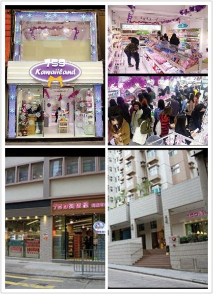 　　原本只是街头小零食铺的“759阿信屋”，短短两年迅速扩张成为拥有逾180家分店的售卖零食、速食、冷冻海产等的连锁店，策略是将分店开设在租金较低的住宅小区商场，采用大幅度优惠、薄利多销的会员制吸纳顾客，践行彻头彻尾的本地人路线。（图片来源：阿信屋官方网站）