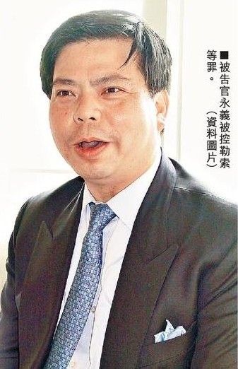 永义国际前主席官永义。资料图片来源：香港成报