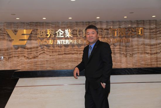越秀董事长张招兴