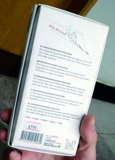  英文标识显示产地为中国。