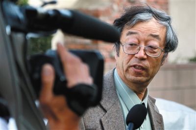 “中本聪”现身，称与比特币没有关系。图/CFP