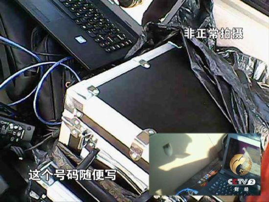 “短信车”的组成其实很简单，即一套由一台电脑，主机、天线组成的系统