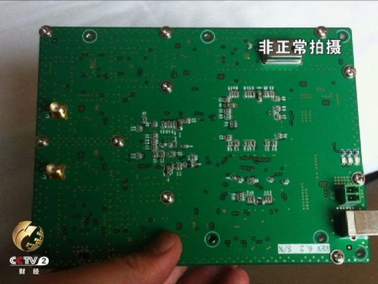 山寨基站的主板