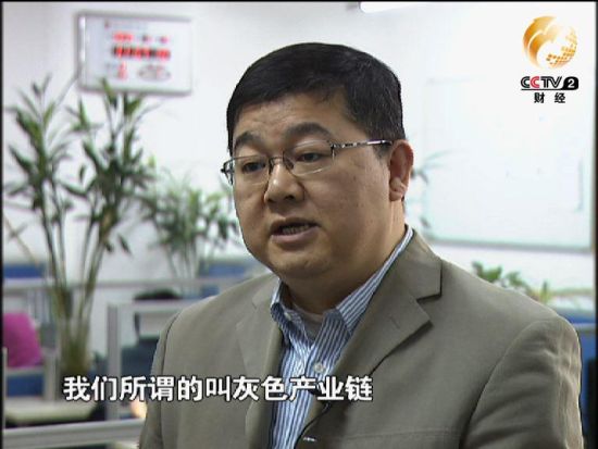 成理宙表示，山寨基站不断的升级会给社会带来更大的危害