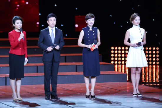 主持人王小丫 陈伟鸿 欧阳夏丹 谢颖颖