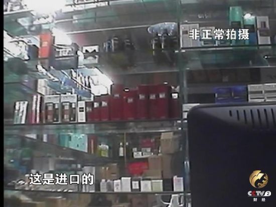 北京天照天批发市场商户称所售国际知名化妆品为进口商品