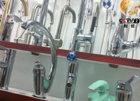 水龙头。央视截图