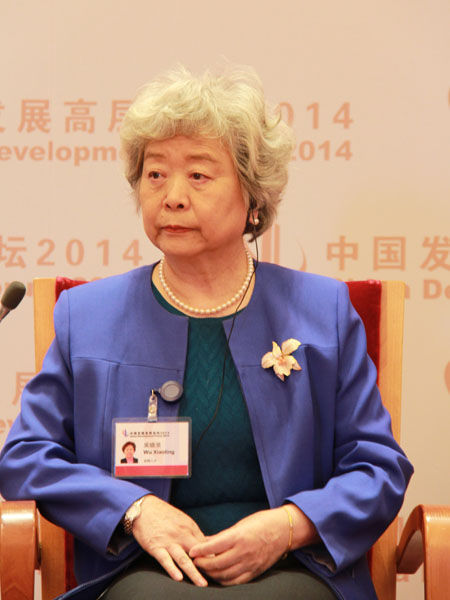 　　“中国发展高层论坛2014”于3月22日-24日在钓鱼台举行。上图为全国人大财政经济委员会副主任吴晓灵。(图片来源：新浪财经)