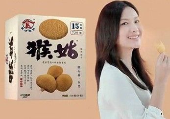 资料图：江中制药猴头菇饼干宣称“养胃”，是食品还是保健品？