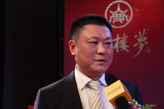 新浪财经独家对话宜宾红楼梦酒业董事长文万彬