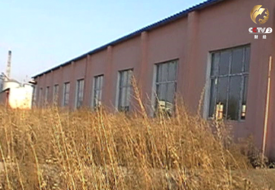 荒草丛生的海伦开发区某厂房