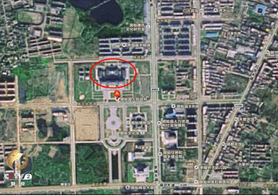 公园广场房地产“包围”下的县政府办公楼