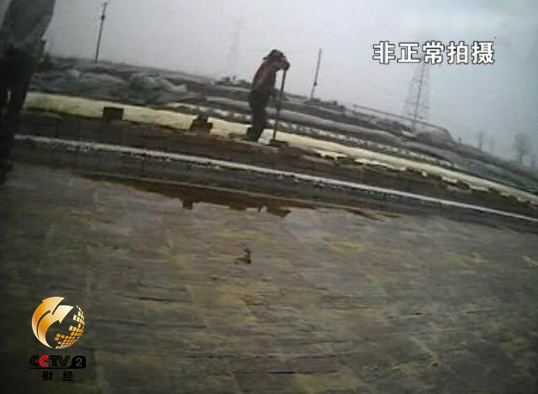 被假化肥污染的土地