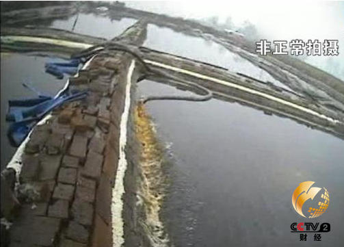 土法制造氯化铵