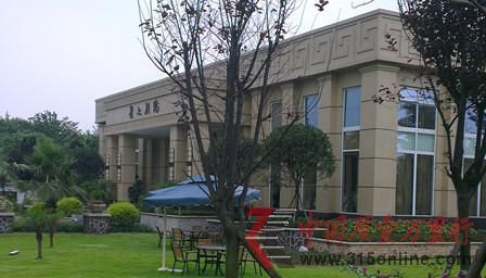 上图为瞿上别院售楼处