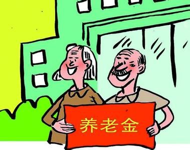 从未来发展趋势来看，我国必将面临巨大的养老金缺口。