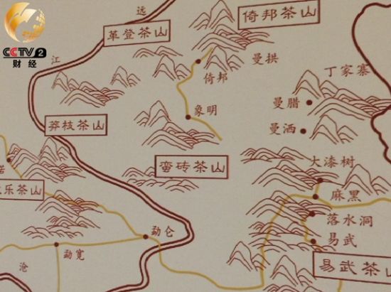 历来便是普洱茶商必争之地的六大古茶山