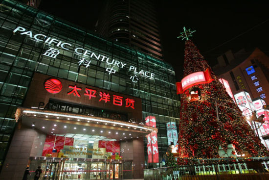 (北京盈科中心/图片来源网络)