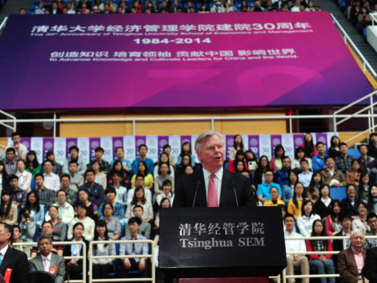 麻省理工学院斯隆管理学院院长施密特雷恩