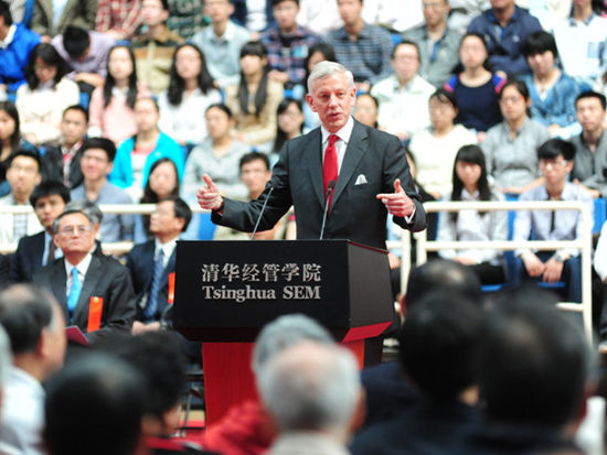 清华经管学院顾问委员会委员代表、麦肯锡董事长兼全球总裁鲍达民