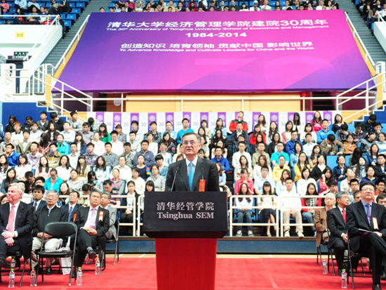 清华经管学院院长钱颖一