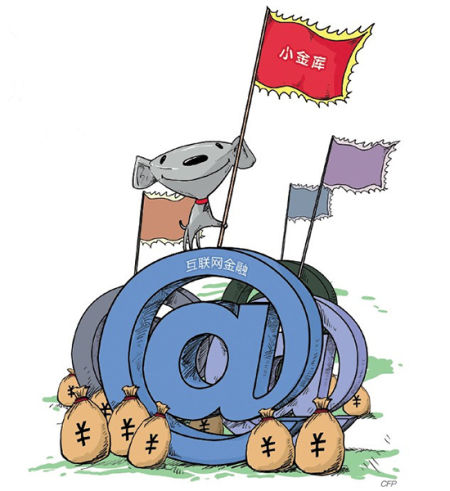 (图片来源：经济网-中国经济周刊)