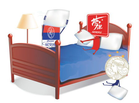 床上用品陷恶性竞争 　　制图/王斌