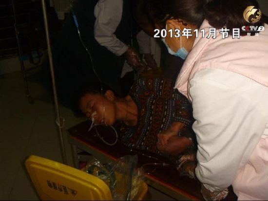 喝农药自杀的女车主