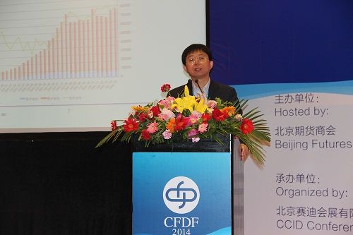&nbsp;&nbsp;&nbsp;&nbsp; 5月24日，第九届中国期货暨衍生品市场论坛在北京召开，图为中信证券股权衍生品行政负责人薛继锐，（图片来源：新浪财经）