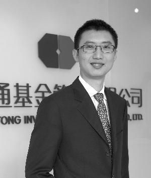 海富通原基金经理蒋征