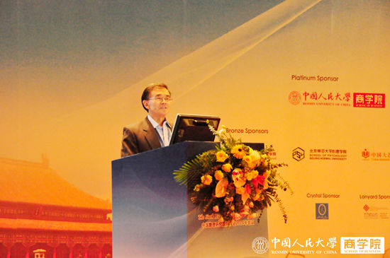 IACMR第五任主席(2012-2014年)、美国罗格斯大学教授、南京大学商学院院长陈昭全教授