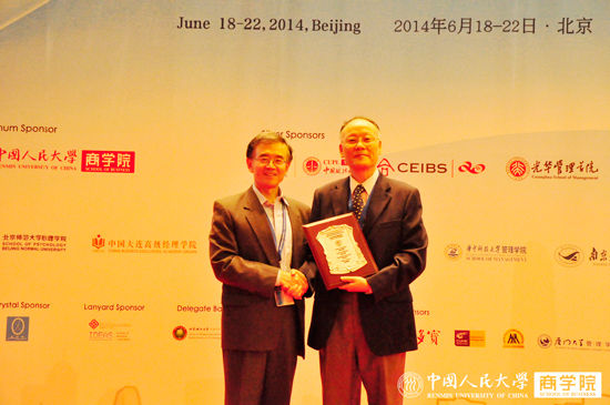 IACMR任命樊景立教授(右)为IACMR第六任主席