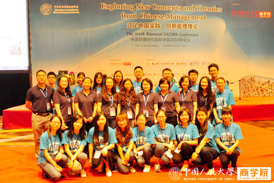 部分志愿者合影