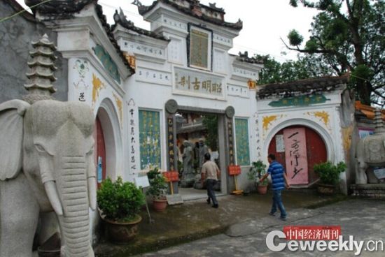 福鼎昭明寺卷入高利贷 多名弟子跑路