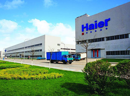 海尔的互联网转型真相。