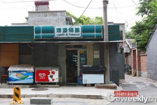 　　一间14平米的破旧平房，因为拥有到重点小学就读的名额，叫价高达460万元。 《中国经济周刊》记者 肖翊I摄