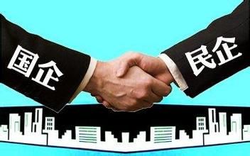 混合制改革助推银行股收复净资产失地