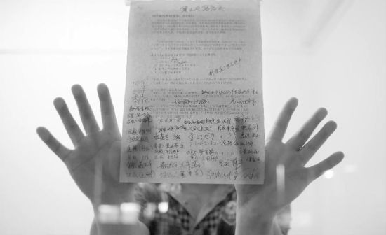  58家房产中介负责人联名，要求与58同城“对话” 