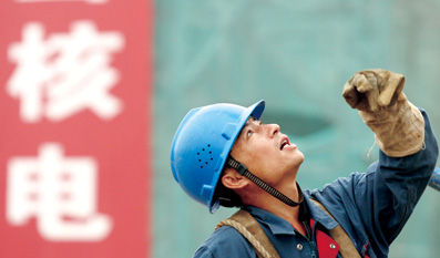 （图片来源网络）