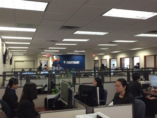 第一证券总部