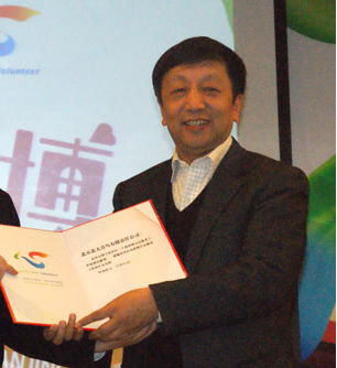 资料图：苏达仁