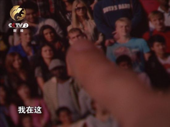 在东北财经大学读研究生的俄罗斯小伙子旭升