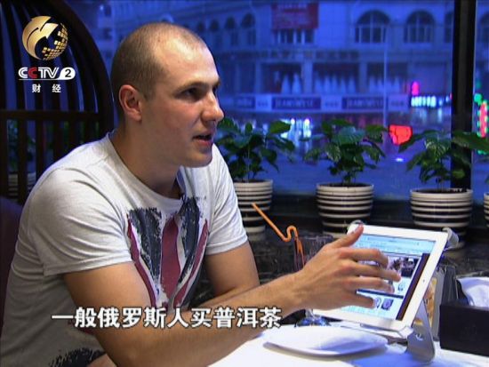 坐在家里旭升就能赚大钱