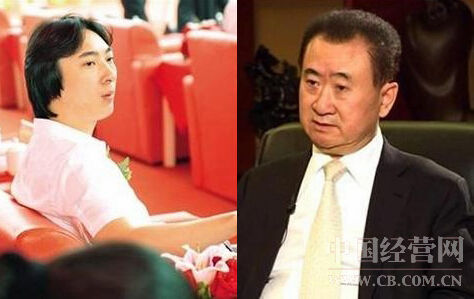 王思聪：王健林之子