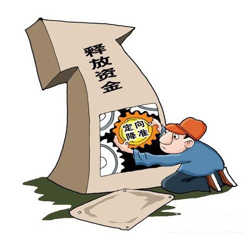 这些年全球央行们发明的招式