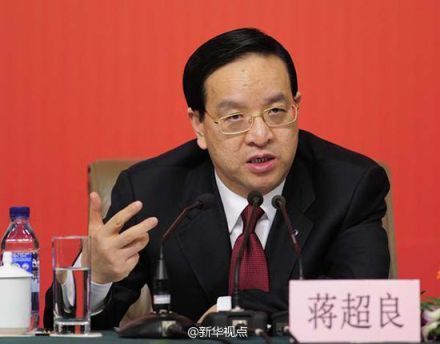 原农行董事长蒋超良